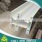 low price upvc profile but in good quality China low rate factory upvc window profile for construction