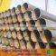 Straight Seam Pipe Price