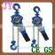 6ton lever winch, 4t lever block lifting equipment