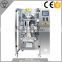 New 2016 Automatic Melon Seeds Pine Nut Packaging Machine