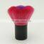 Synthetic hair flower shape colorful makeup powder kabuki brush