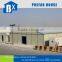 House prefabricated made in China