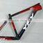 China good supplier hot sell mountain bike/26" mtb