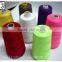 100% Spum Polyester Yarn for Sewing Thread 40s/2 China Supplier