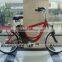 buy cheap electric bike chinese