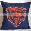 hot sell back cusion for NBA fans or watching TV