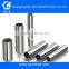 Stainless steel tube for textile industry,spinning and weaving,textile process