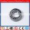 24148 Spherical Roller Bearing 240*400*160 24148 KSDW33