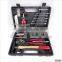 61PCS SOCKET WRENCH SET/HAND TOOL SET/HOUSE HOLD TOOL