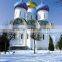 2015 Latest Design Hot Sale Top Quality Light Steel Frame Prefab Villa