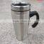 16oz New Style Double Wall Stainless Steel Travel Mug