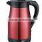 Electricity Power Source Appliances 1.2L Thermal Insulation Stainless Steel Electric Kettle
