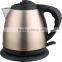 Electric Water Jug for home hotel office restaurant use