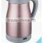 BAIDU high temperature stoving varnish electric kettle has Heat preservation function