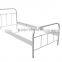 2016 Modern Wrought Single Iron Bed Designs with Low Price