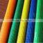high quality 14x16 Fiberglass Window Screen /fiberglass mesh netting /mosquito insect netting