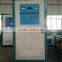 Big steel rods 400KW IGBT IF induction forging furnace