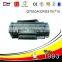 China Top Quality Toner Cartridge Q7553X