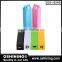 Milk bottle style power bank 2600mah,Smart charging power bank, Popular 2016 power bank with circuit protect
