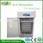 CE approved hot sale 95% hatchability automatic poultry incubator