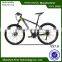 26 aluminum alloy frame mountain bike bicycle best specification OEM Manufacturer