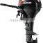 Hot Selling Newest Fashion 2 stroke/4 stroke 2hp-15hp electric outboard motor 15hp