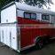 car trailer sales