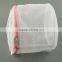 Mesh Laundry Bag,hotel laundry bags