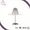 Best Prices Latest Good Quality modern bedroom table lamp with good prices