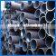 Heibei China Stainless Seamless Steel Pipe