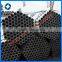 low price weld steel tube,galvanized steel pipe