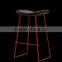 2016 New design leather bar stool high chair metal legs