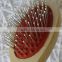 Safe wooden hair brush new 2015 with protecting ball
