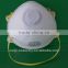Disposable N95 Face mask, Low Breathing Resistance Wholesale Manufacturer