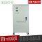 TND-30KVA avr AC automatic voltage regulator