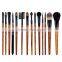 URNSS Professional 7 pcs cosmetic brushes with belt