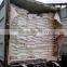 Wheat flour - All purpose - bread - Egyptian origin