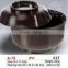 A-16 round black plastic soup bowl with lid