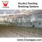 High quality Plastic Air inlet for Poultry Farming Equipment