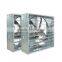 Qingzhou negative-pressure poultry ventalition fans