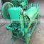 steel wire straightening and cutting machine