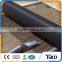 fiberglass insect screen