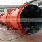 2015 new bagasse rotary drum dryer on promotion