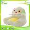 plush baby animal sofa chair round sofa chair sofa chair
