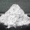 High quality of calcium hydroxide hydrated lime price