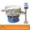 Hengyu brand Magnetic Materials ultrasonic vibro sieve