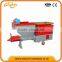 Wall Cement Mortar Spray Plastering Spraying Machine