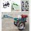 Tractor machine 18hp diesel engine drive Type tractor
