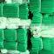protective outdoor Scaffolding Nets