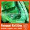 factory price agricultural anti animal netting